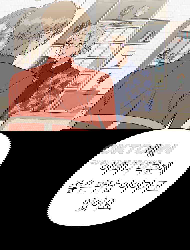 1730238342363rv79sxu2kie.jpg