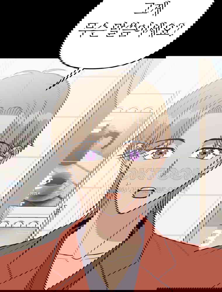 1730238343430qya5wa5pdc.jpg