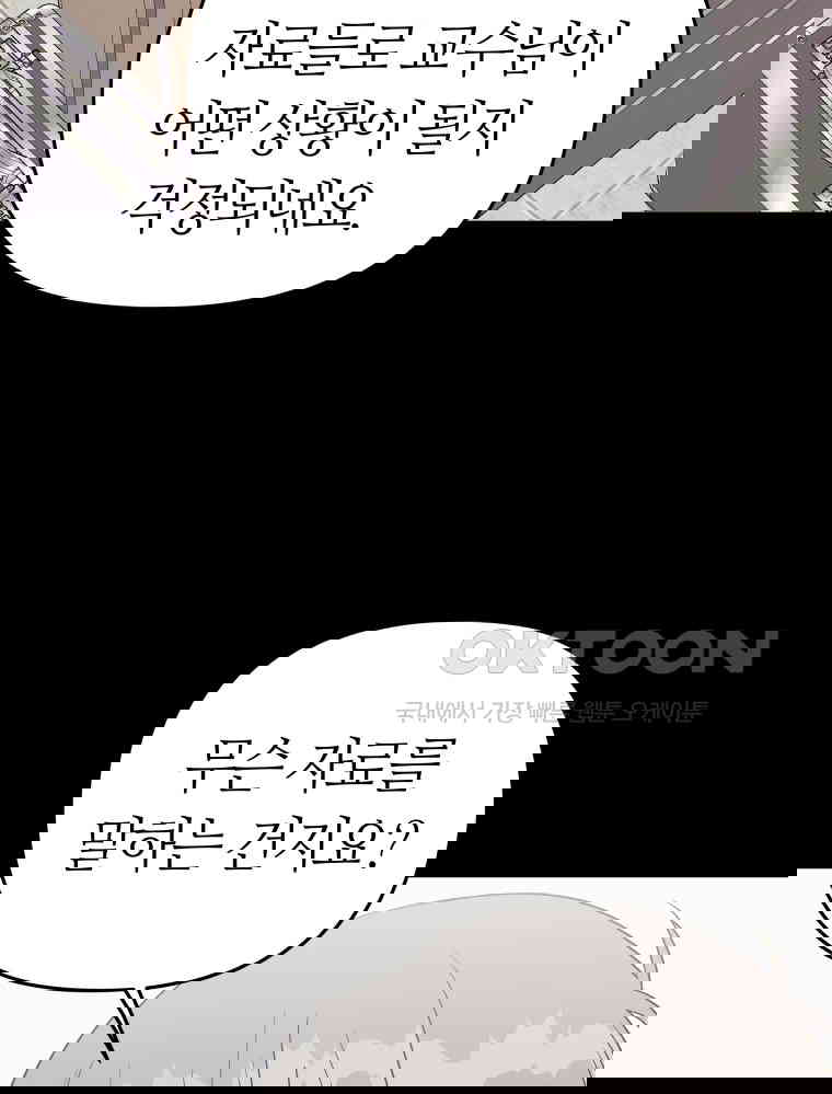1730238358820l86cdrygds.jpg