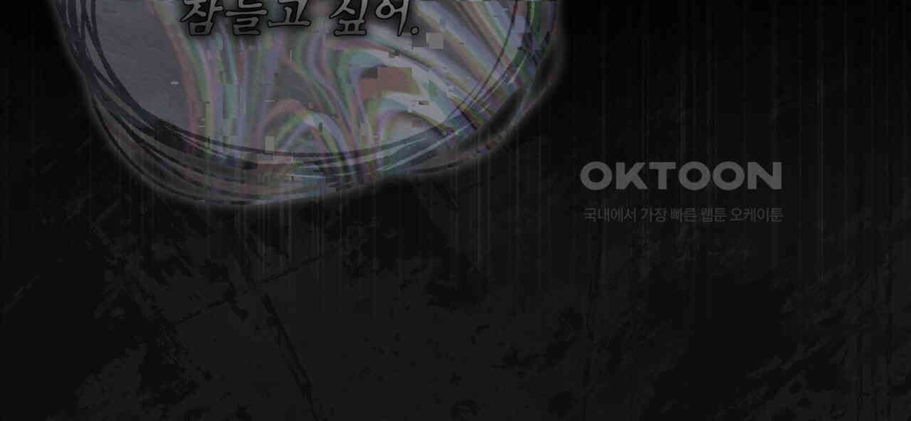 1730243925308ko3on69rsi.jpg