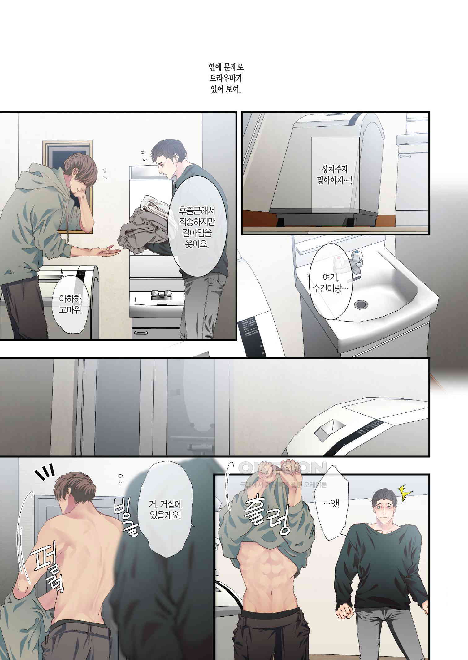 1730238653443h0w2xkp3tz4.jpg