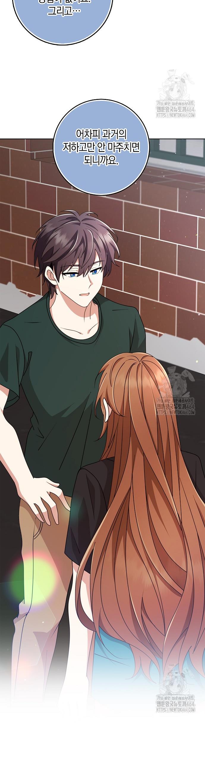 1730238610107okagqkw3etc.jpg