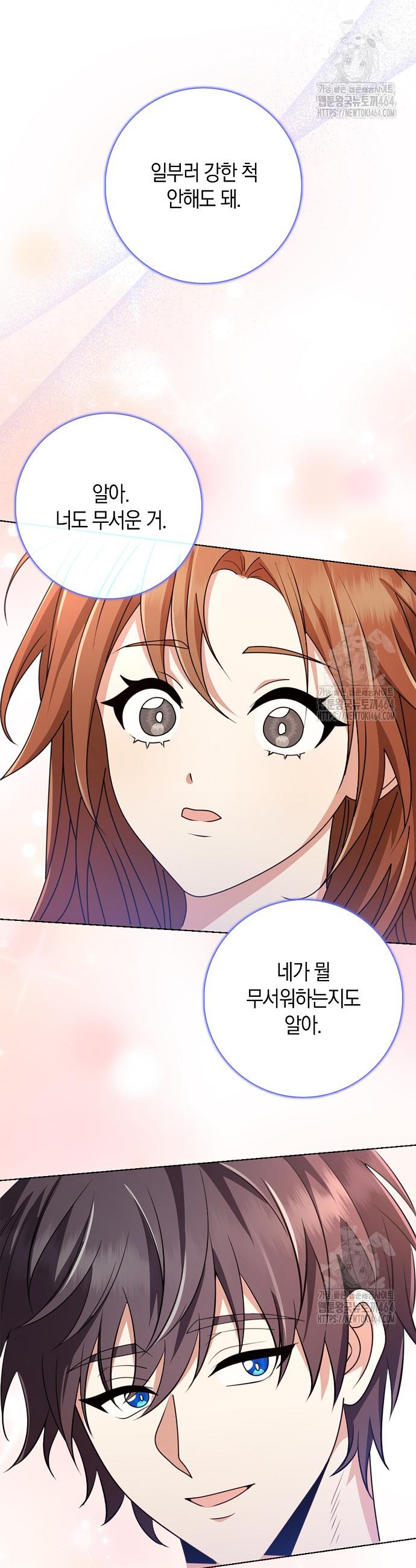 1730238623024t1y12imuai.jpg