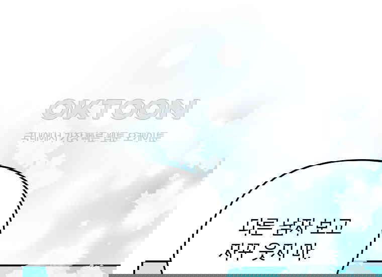 1730240462358sul348n53m.jpg