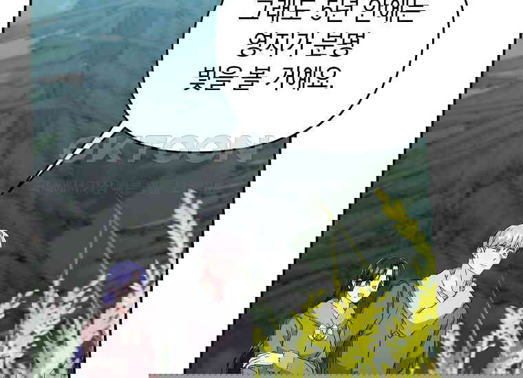 1730240464362qad12xhrfks.jpg