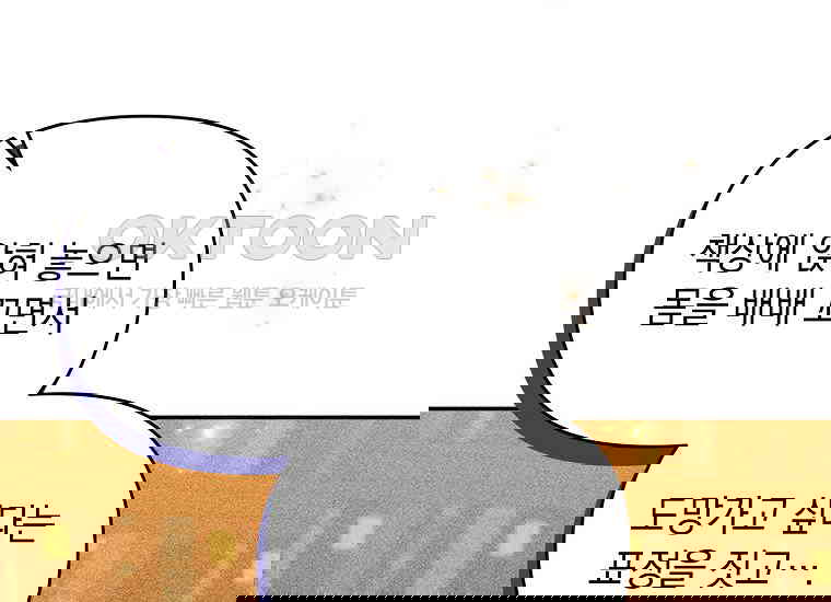 1730240470236so4qoveto9.jpg