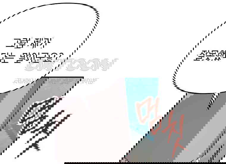 1730240471637299ulkyapwl.jpg