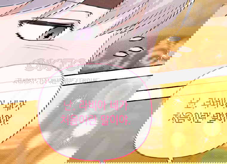 1730240490633pqj0pv40ha.jpg