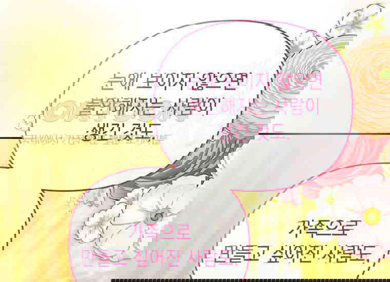 1730240491871vkhxl7coqoh.jpg