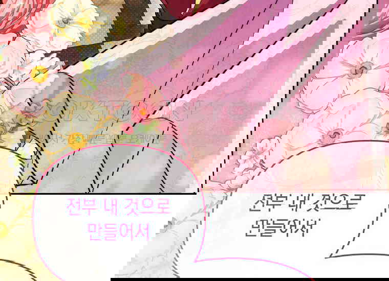 1730240492337i9tsgx4lxn9.jpg