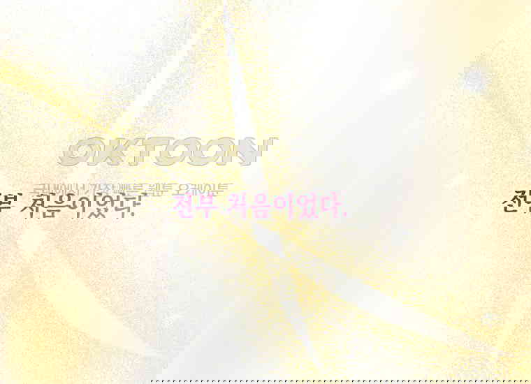 173024049264769n8wcrzl84.jpg