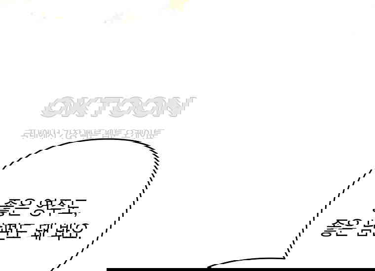 1730240503844ng0gckzqxsc.jpg