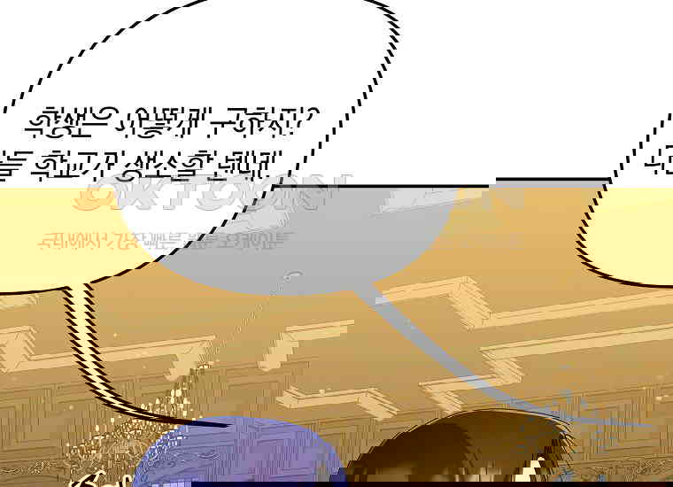 17302405148100gfhgud68zs.jpg