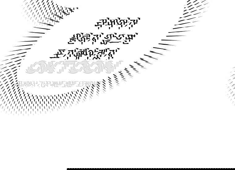 1730240517600fq2w8qugwop.jpg