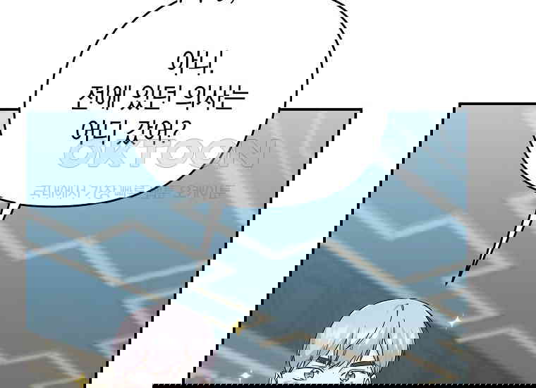 1730240520869oita3r9fnx.jpg