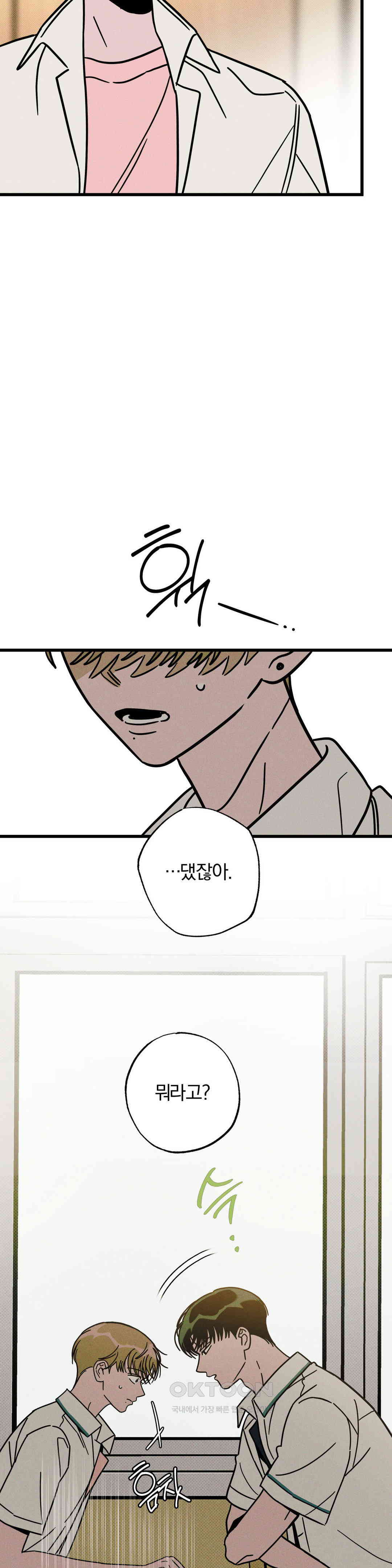 1730240907980u8gkiz1mwli.jpg