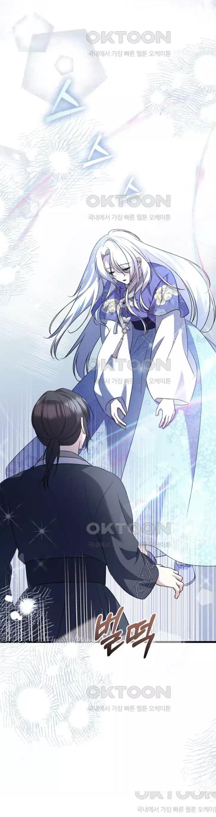 1730243775485kkv0qpyokfr.jpg