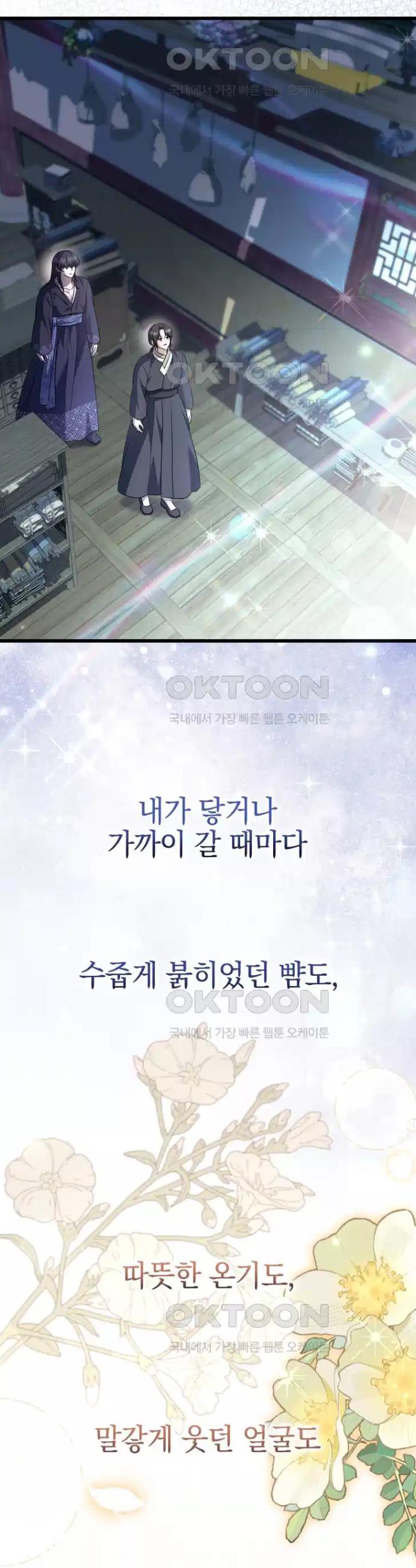 1730243776409g37oukiice.jpg