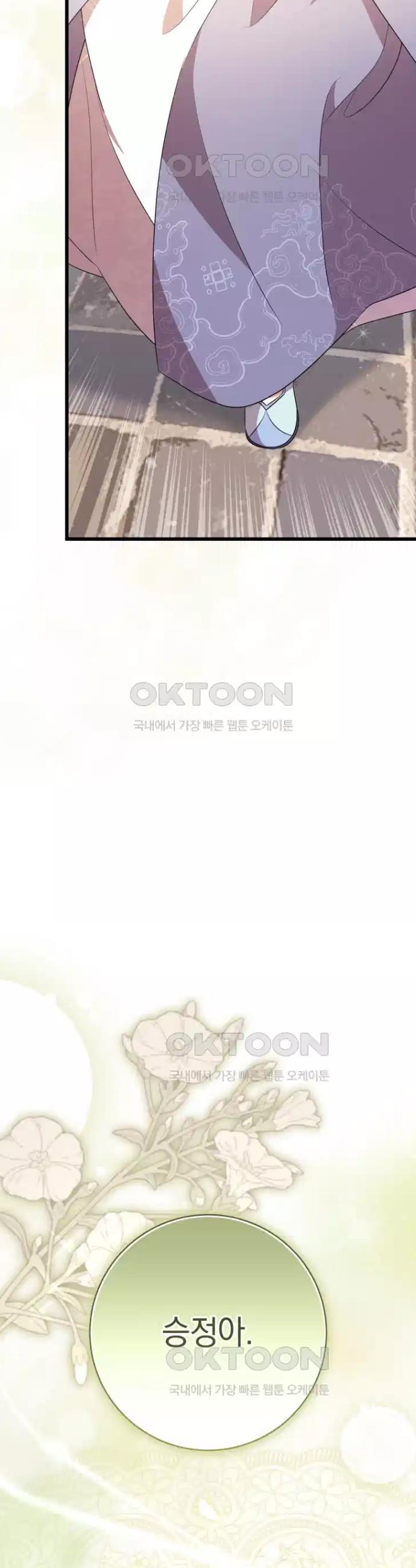 17302437833688mtoy2zfpi8.jpg