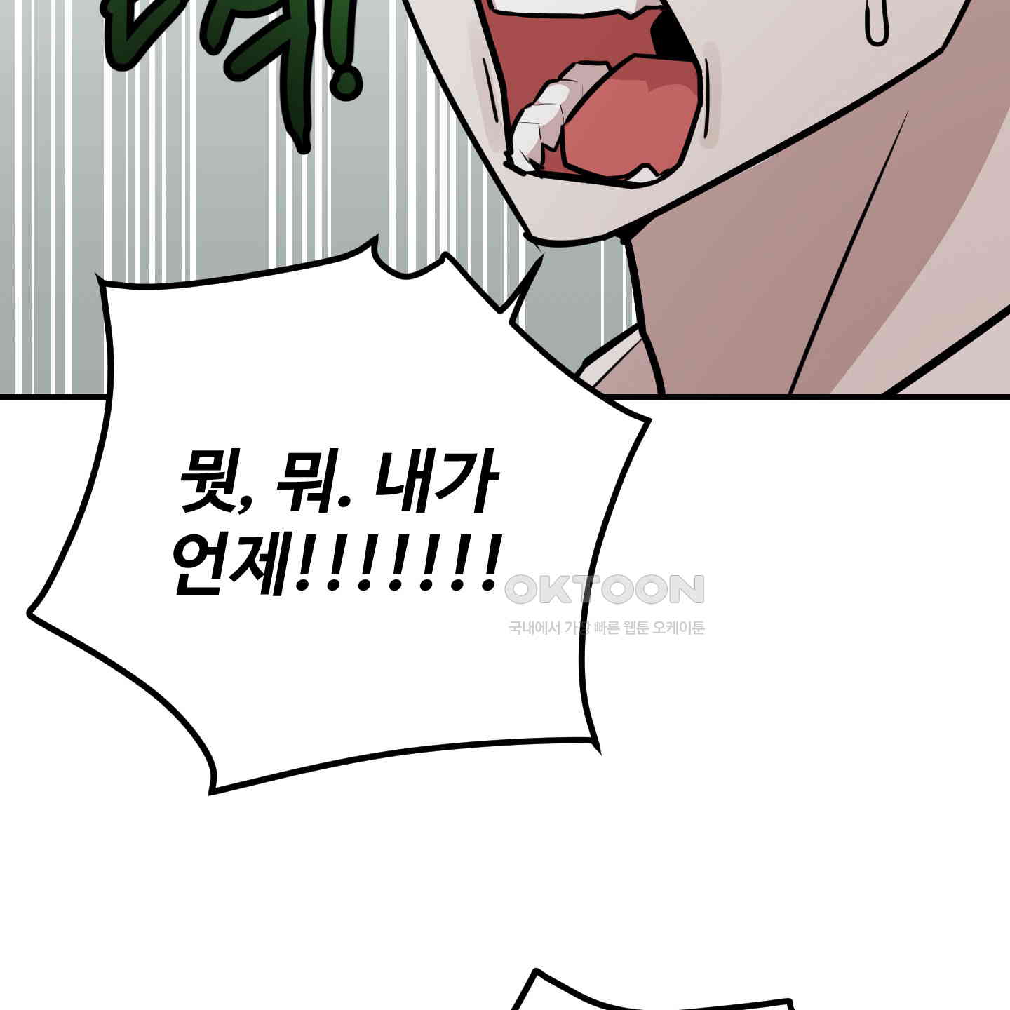 1730237402162fvfzfctxdrc.jpg