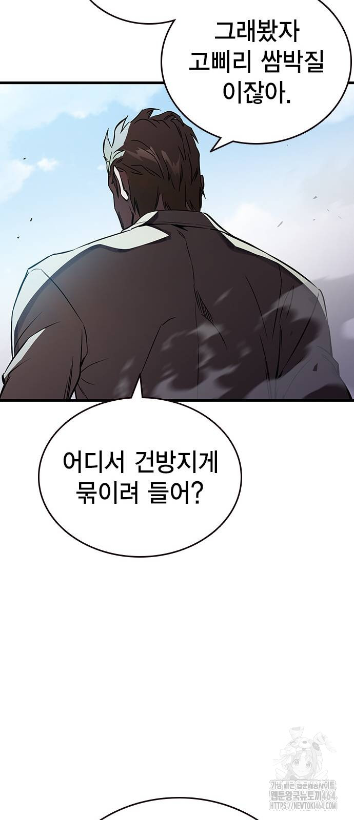 1730244053849hcemnl3hc9r.jpg