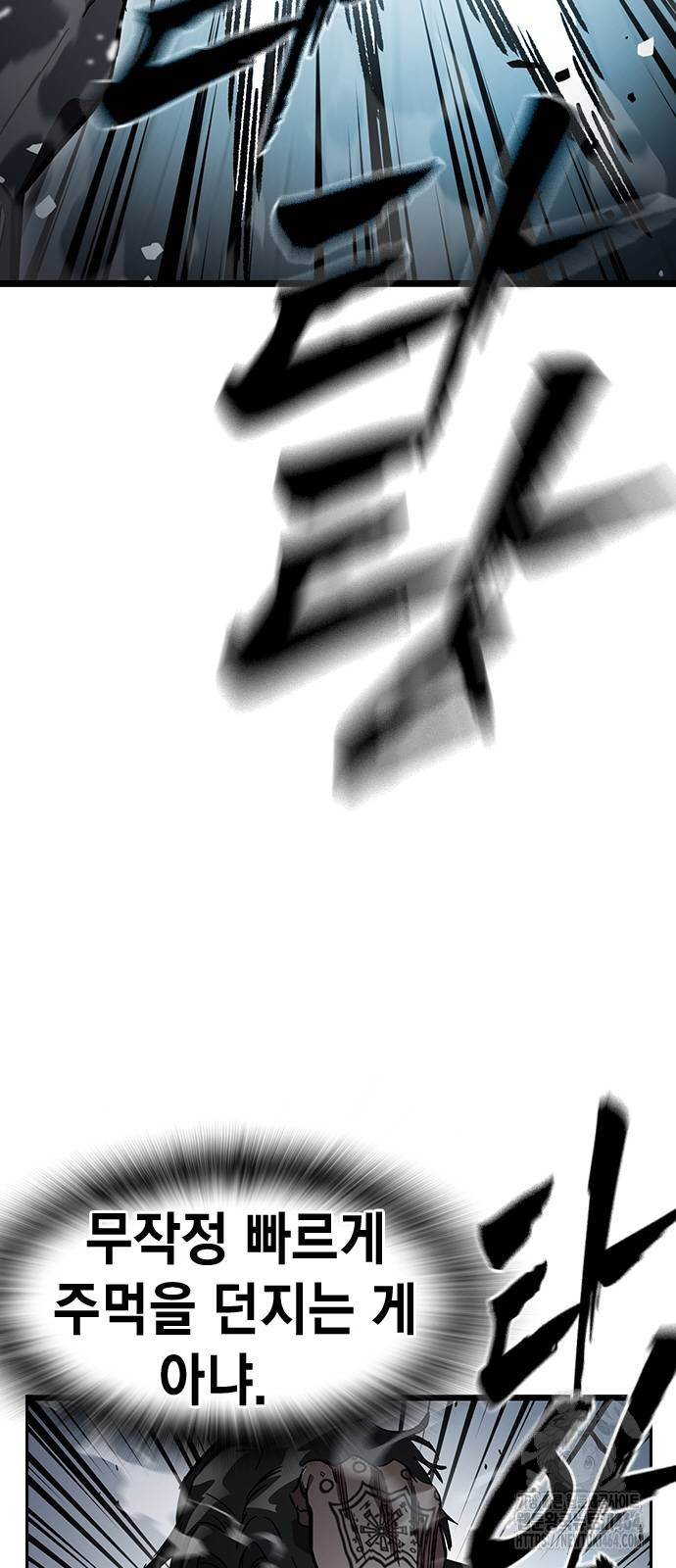 1730244071218slpgwhc04pe.jpg