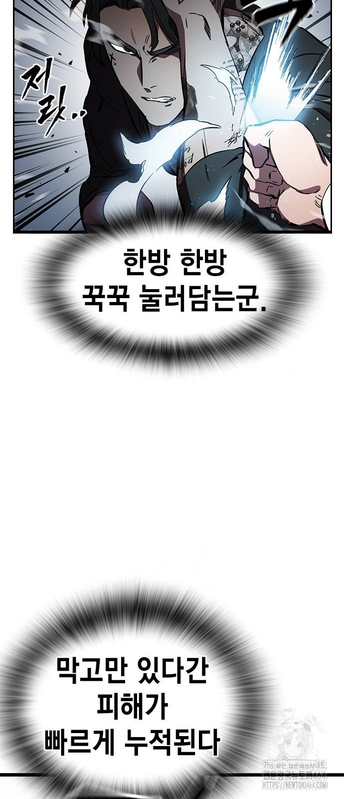 1730244071371jqj2ir52sd.jpg