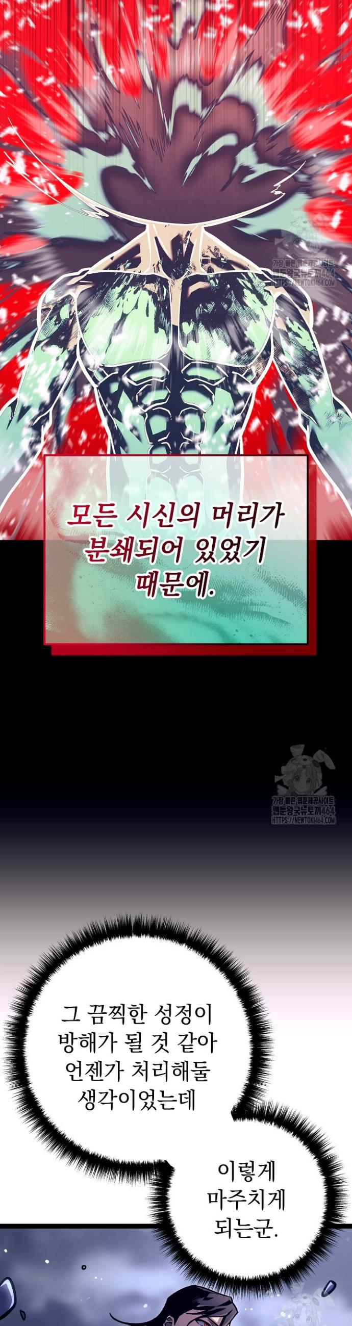 1730239006010a0zen151jsh.jpg