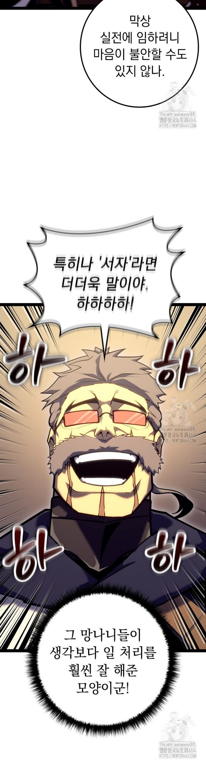 1730239019721dycmmpkk0c.jpg
