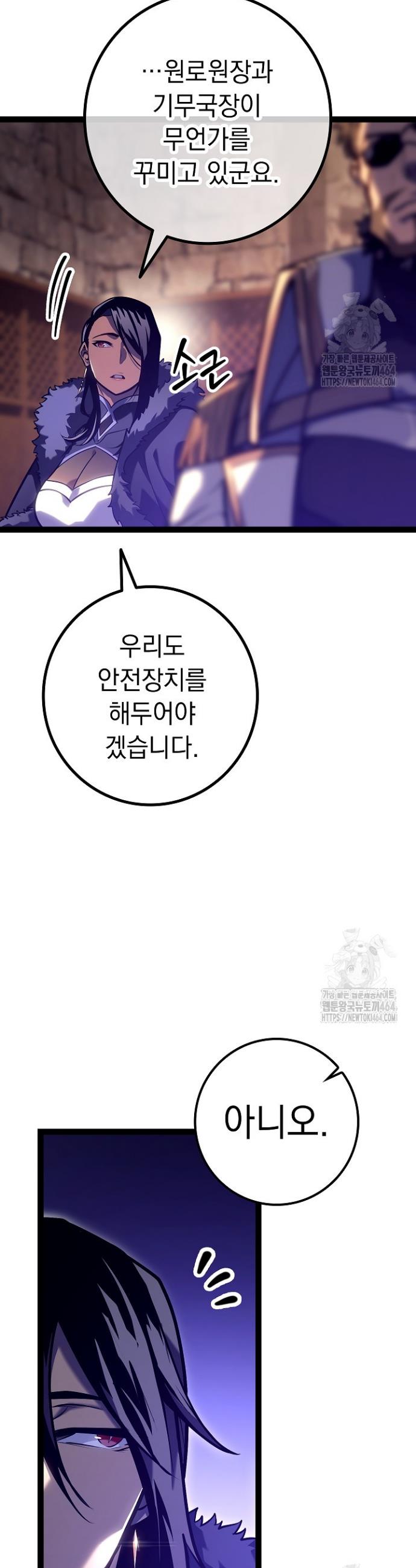1730239020624wxr1elf4dbe.jpg