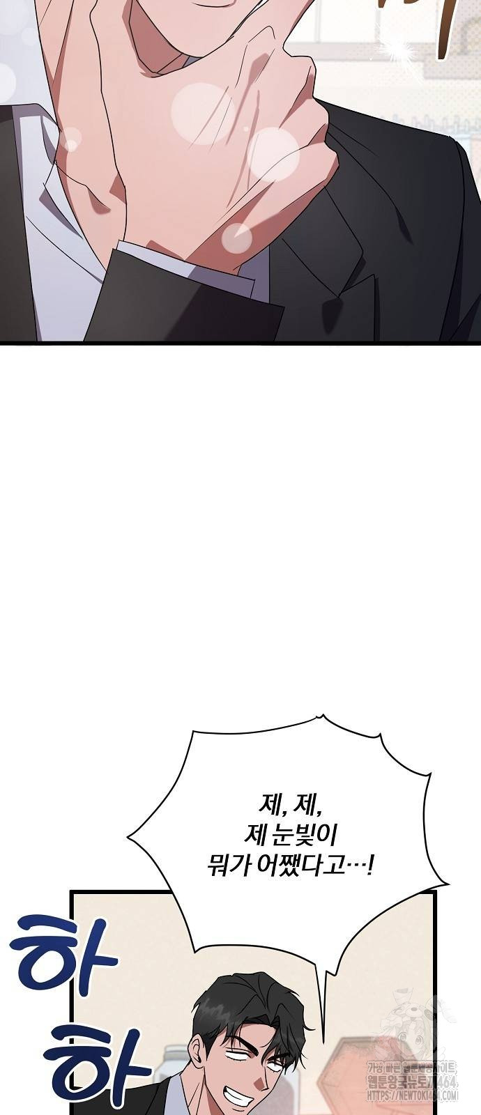 1730241667835vwyiim3u7pl.jpg
