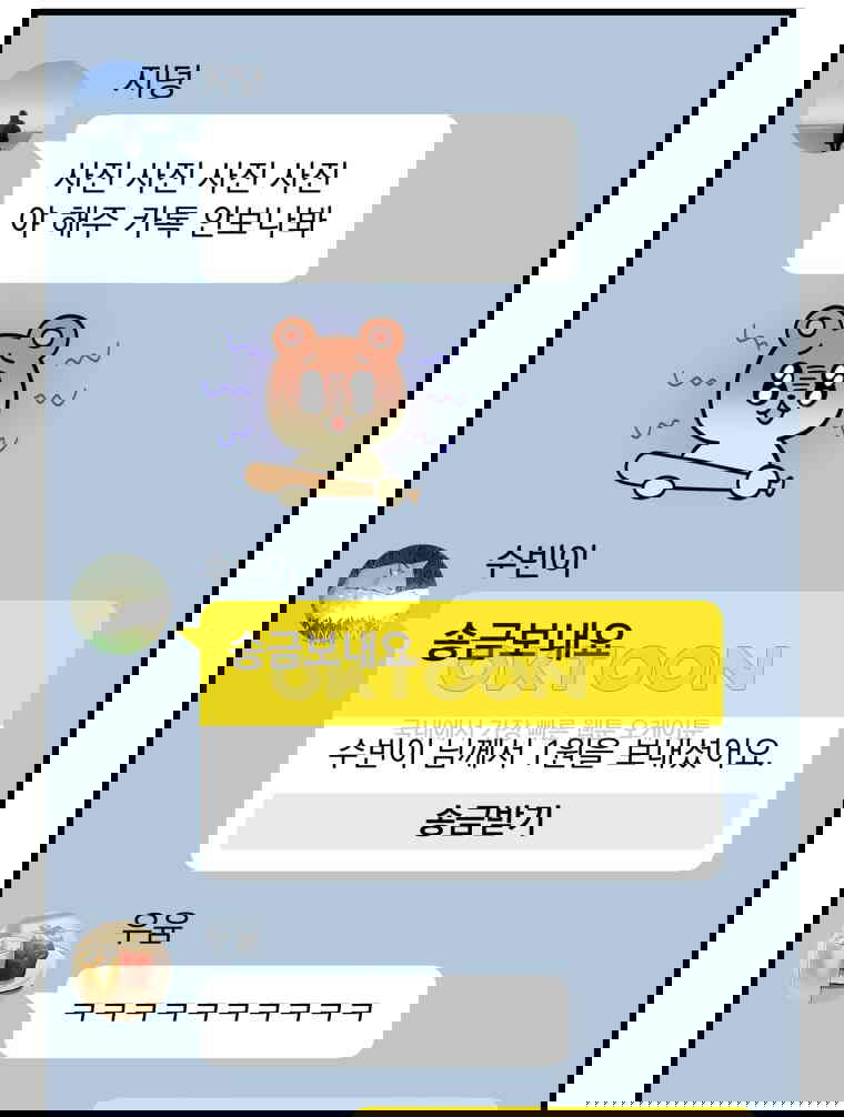 1730244040574fz8ai9wdxvt.jpg