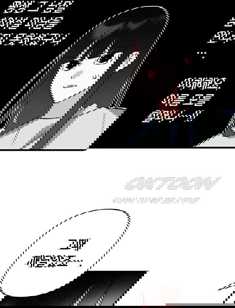 1730244050159548ph85dyt.jpg