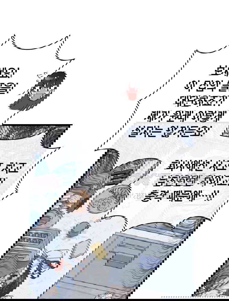 1730244051686th8qczqzuyo.jpg