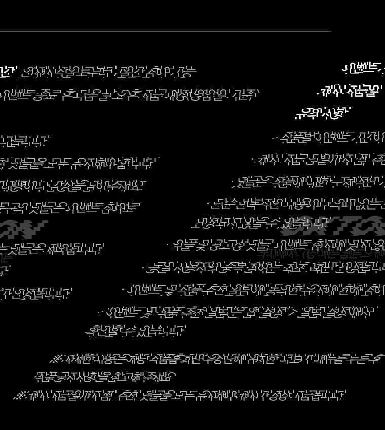 17302440615669yhefd4944r.jpg