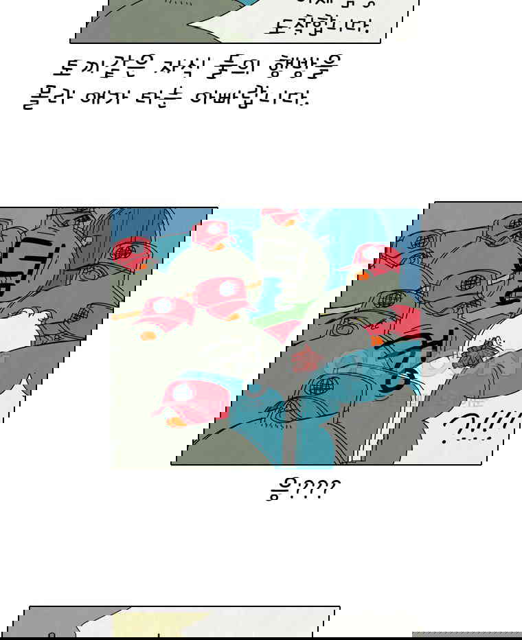 1730238752013k4hg9c219bp.jpg