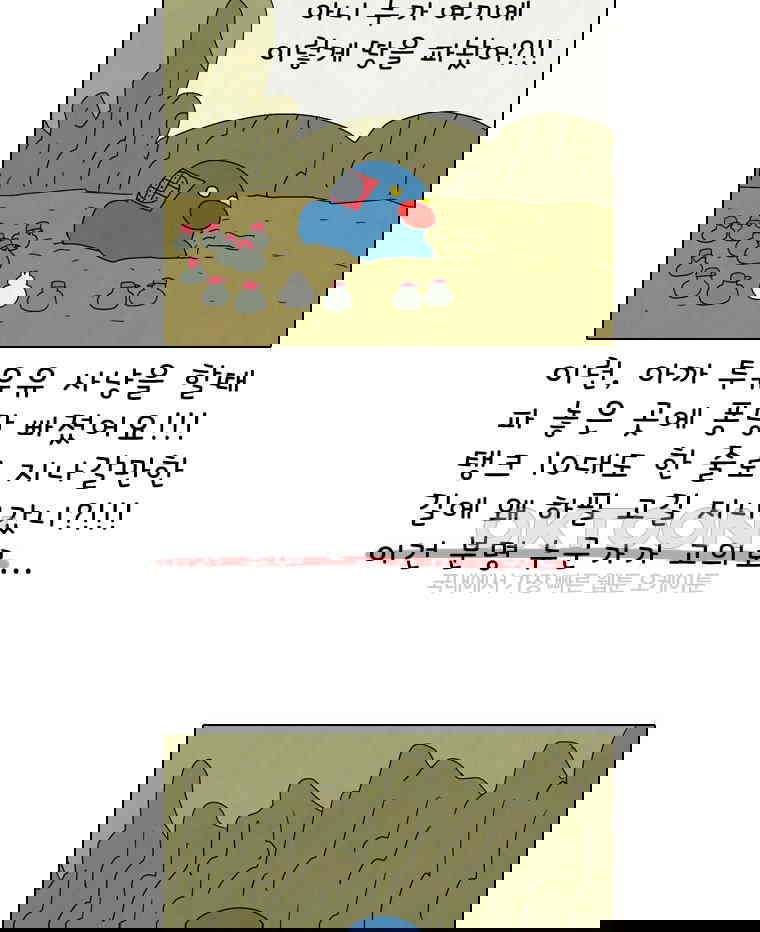 1730238755563v99nkc0dwkr.jpg
