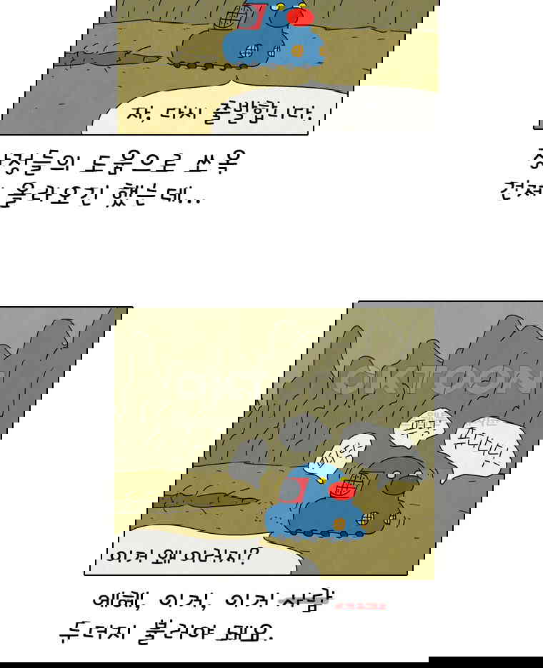 1730238755717qmks5v0a2f.jpg
