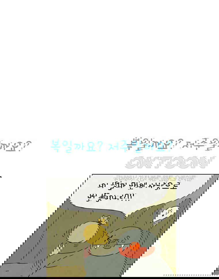 17302387558709w36ow3ata.jpg