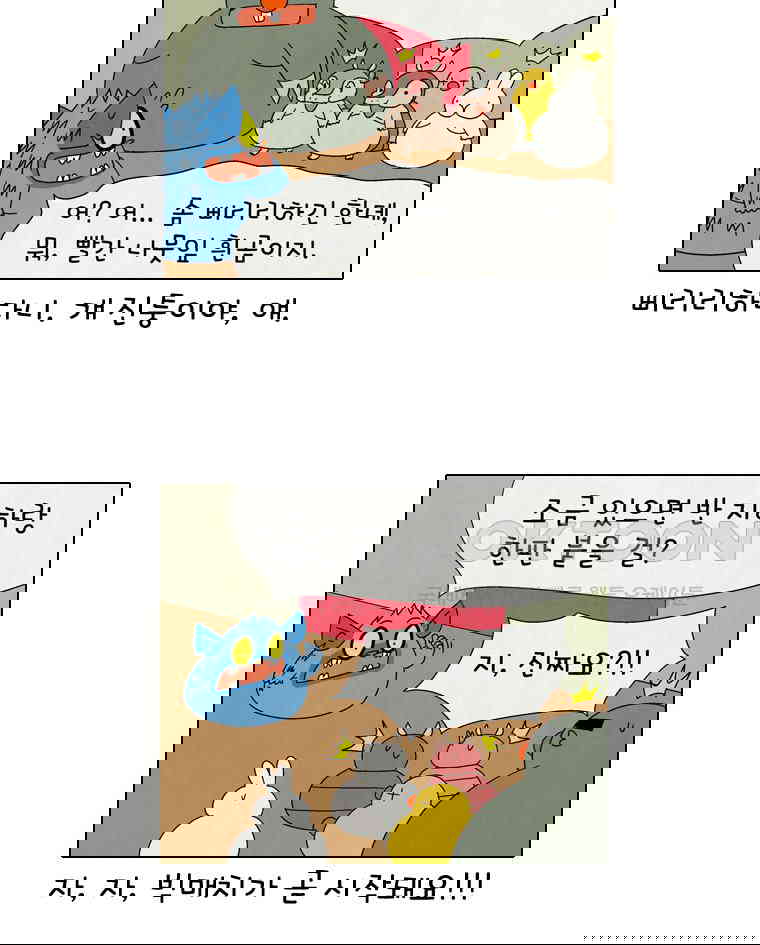 1730238768095gkjiu80x5vq.jpg