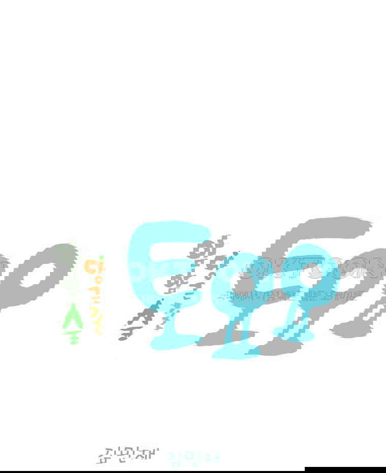 1730238768250wphdqdjd79.jpg