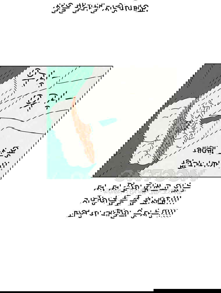 1730238772920fakajei96bc.jpg