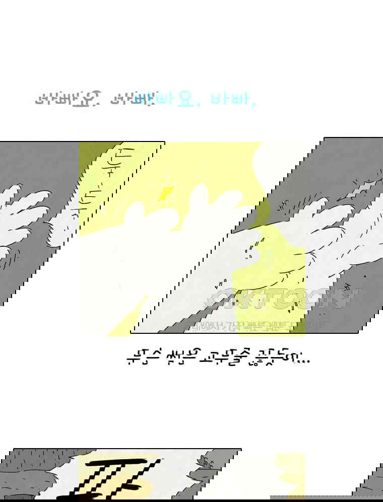 1730238783254fjkx76irdnf.jpg