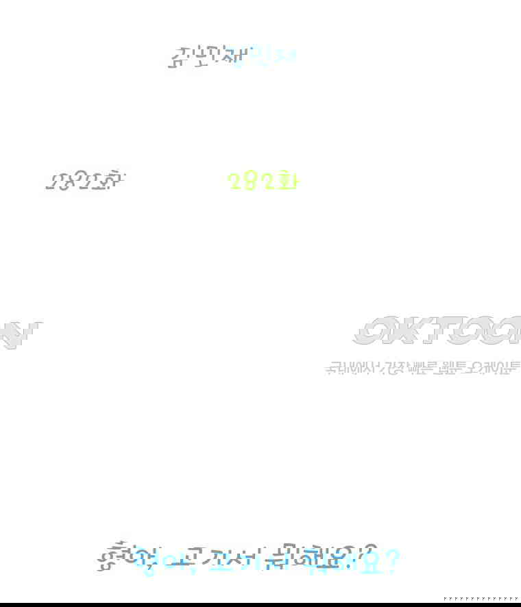 1730238784027s25126ndjvs.jpg