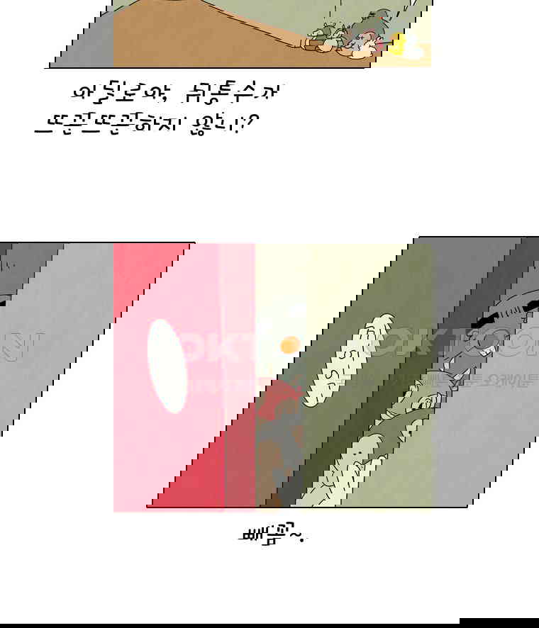 173023878770927e60etceg9.jpg