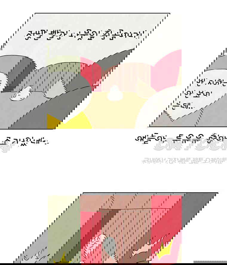1730238787863gbs3jdfcbbk.jpg