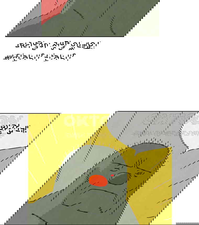 1730238788785ks7v53hwk9.jpg