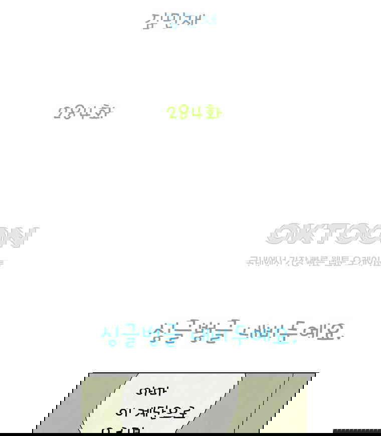 1730238815585krakcn3q3j.jpg