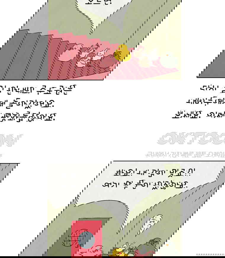 17302388157401axg7ddhhdw.jpg