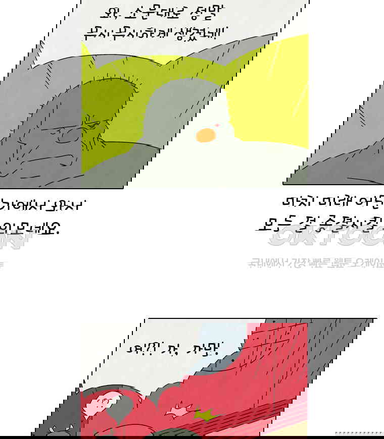 1730238816049holixu9t1r.jpg